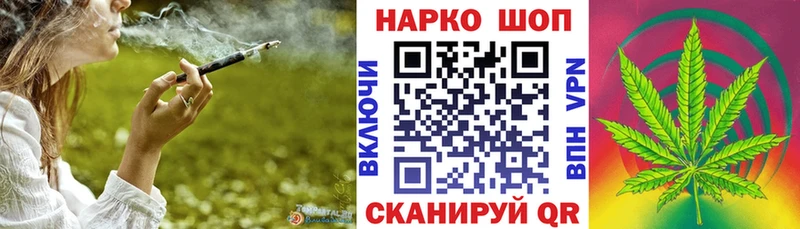 Виды наркоты Белоусово COCAIN  Мефедрон  ГАШИШ  Марихуана 