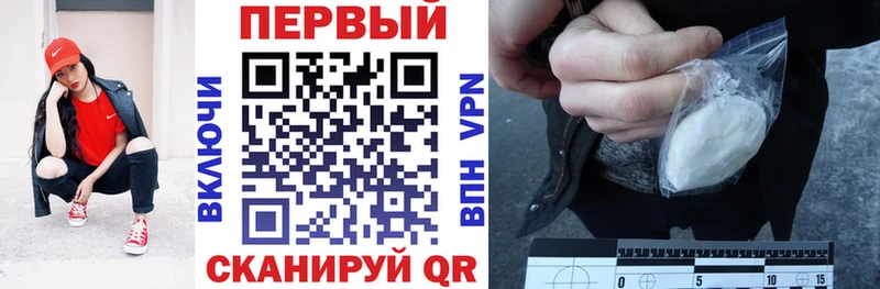 кракен tor  Белоусово  Амфетамин Premium 