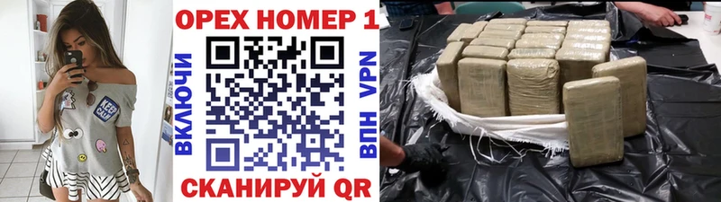 гидра как зайти  Белоусово  Кокаин 97% 