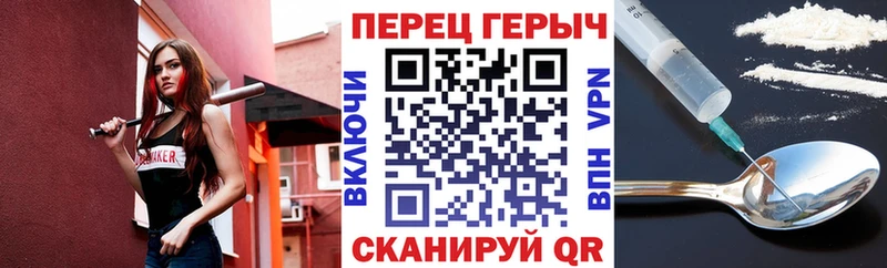 ГЕРОИН Афган  хочу наркоту  Белоусово 
