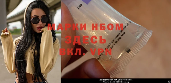 скорость Нея