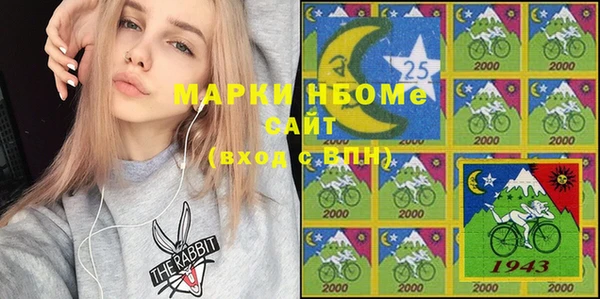 скорость Нея