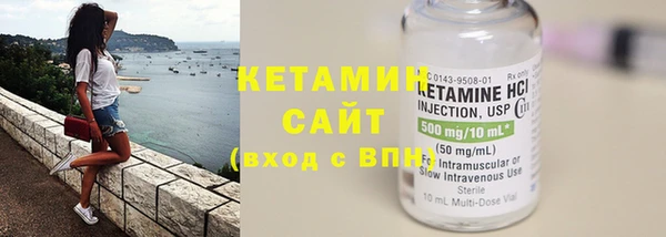 МДМА Навашино