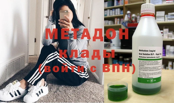 МДПВ Белокуриха