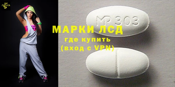кокс Беломорск