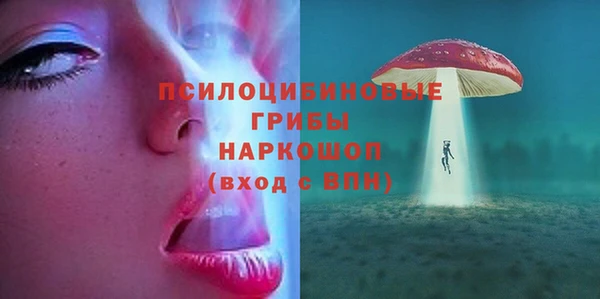 не бодяженный Богородск