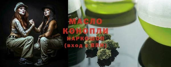 кокс Беломорск