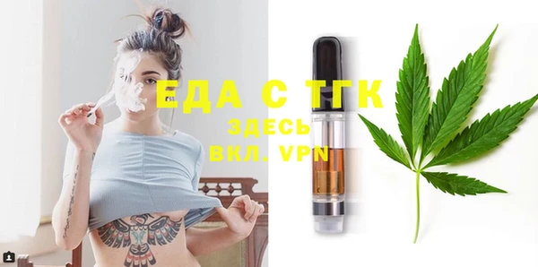 гашиш Надым