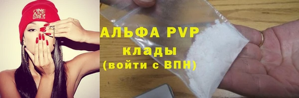 скорость Нея
