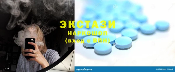 кокс Беломорск