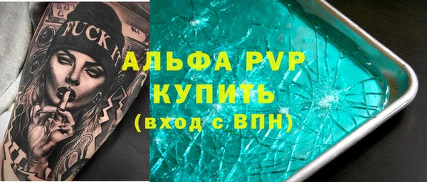 скорость Нея
