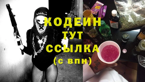 скорость Нея