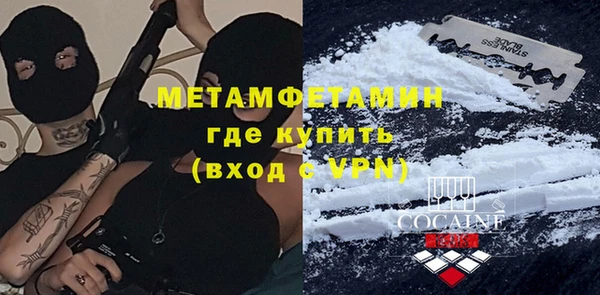 скорость Нея