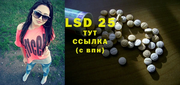 гашиш Надым