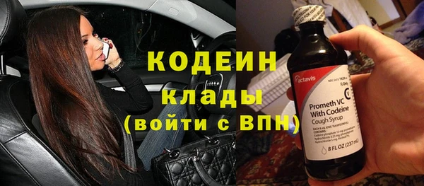 МДПВ Белокуриха