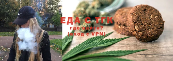 mdma Нефтекумск