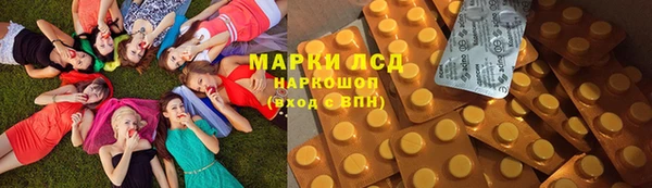 герыч Белоозёрский