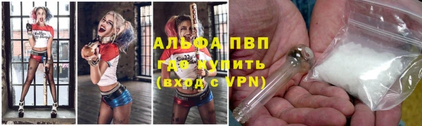 скорость Нея