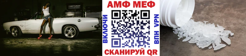 наркотики  Белоусово  МЕТАМФЕТАМИН кристалл 