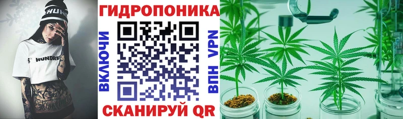 наркошоп  shop состав  Бошки Шишки SATIVA & INDICA  Белоусово 